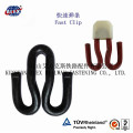 High Tension Rail Fixing Clips for Railway